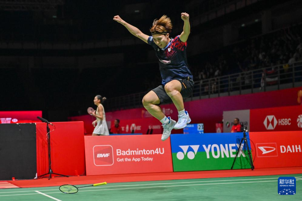 让全场观众 让全场观众