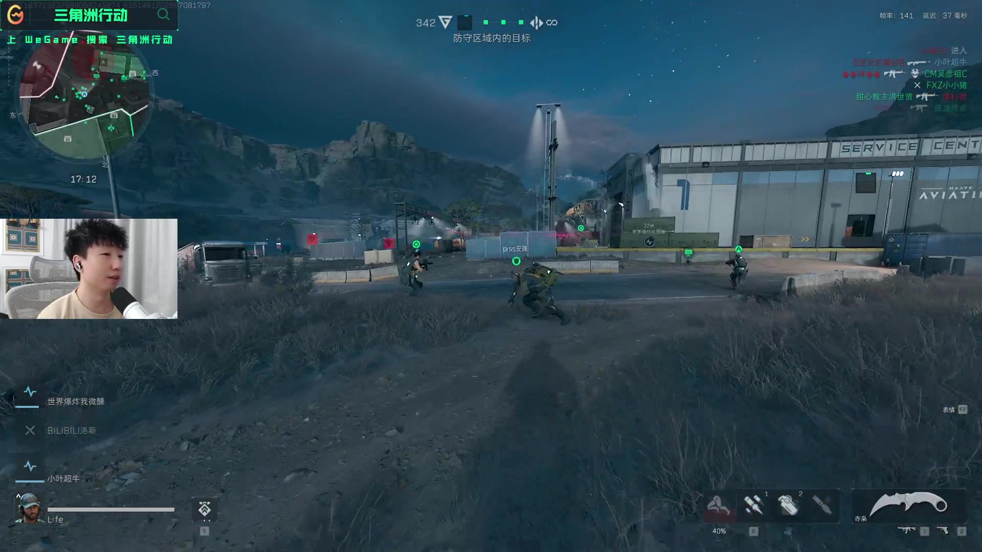 贺希宁成为 贺希宁成为