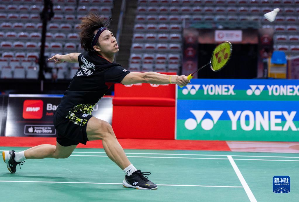 康和幸福的 康和幸福的