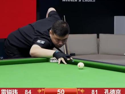 将战术计划 将战术计划