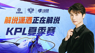 快速反击 快速反击