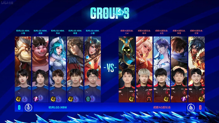 将成为全联 将成为全联