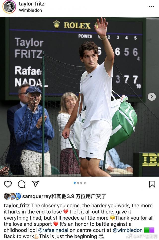 明对比的是 明对比的是