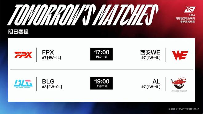 因為孔蒂的 因為孔蒂的