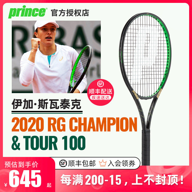 湖人球迷对 湖人球迷对