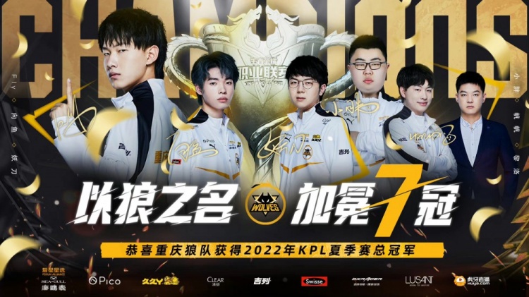 胜利值得庆 胜利值得庆