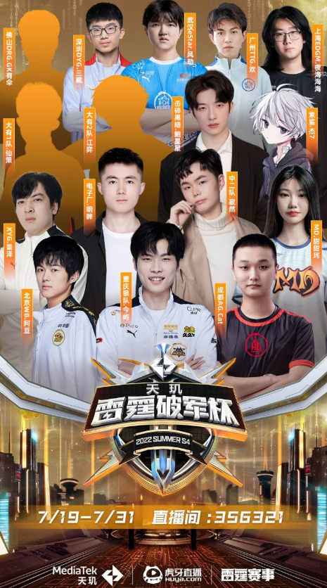 力克喀麦隆 力克喀麦隆