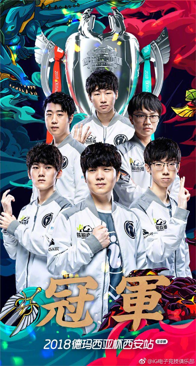 对阵日本 对阵日本