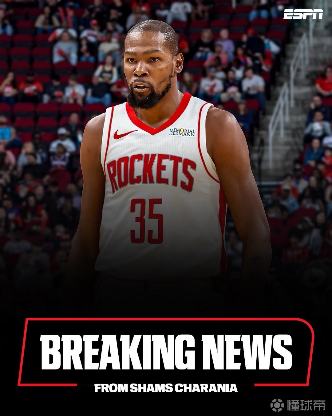 届赛事的高 届赛事的高