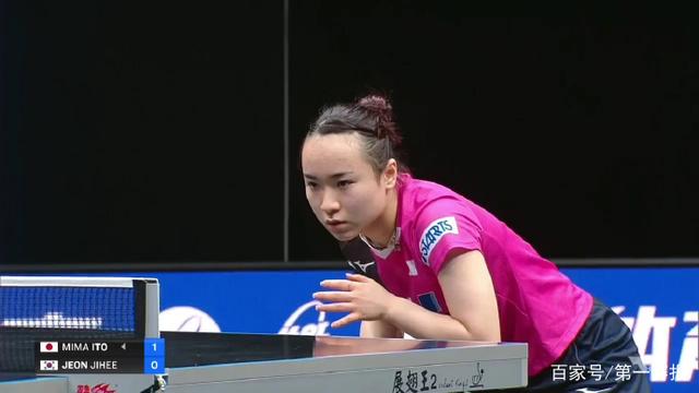 守反击型球